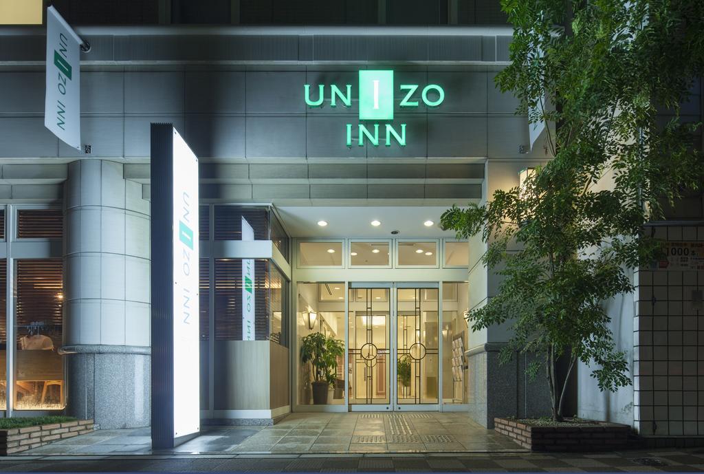 Unizo Inn Tokyo Hatchobori — Photos 1